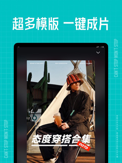 极光下冰川裂缝涌出发光蝴蝶群的壁纸