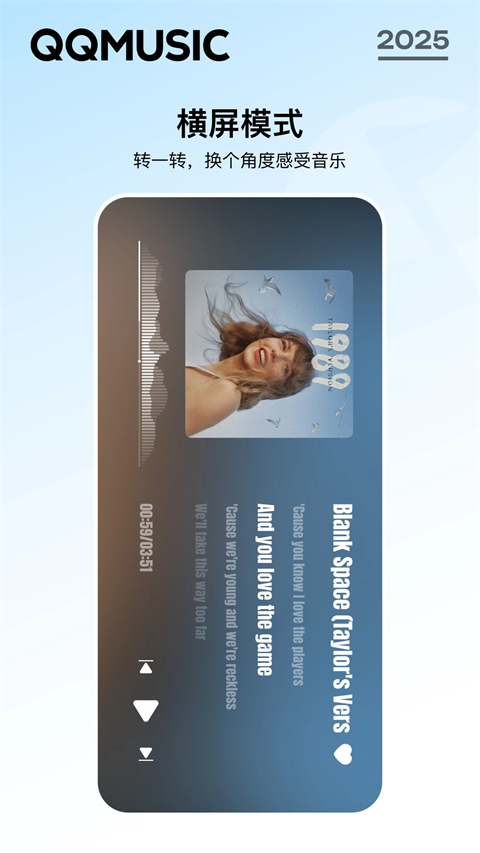 悬浮在空中的老式打字机与飘落信纸壁纸